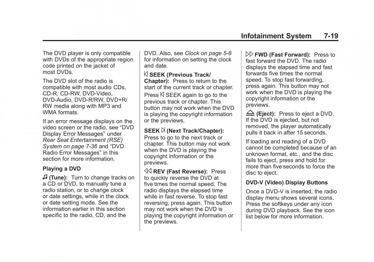 Chevrolet Traverse owners manual / page 199