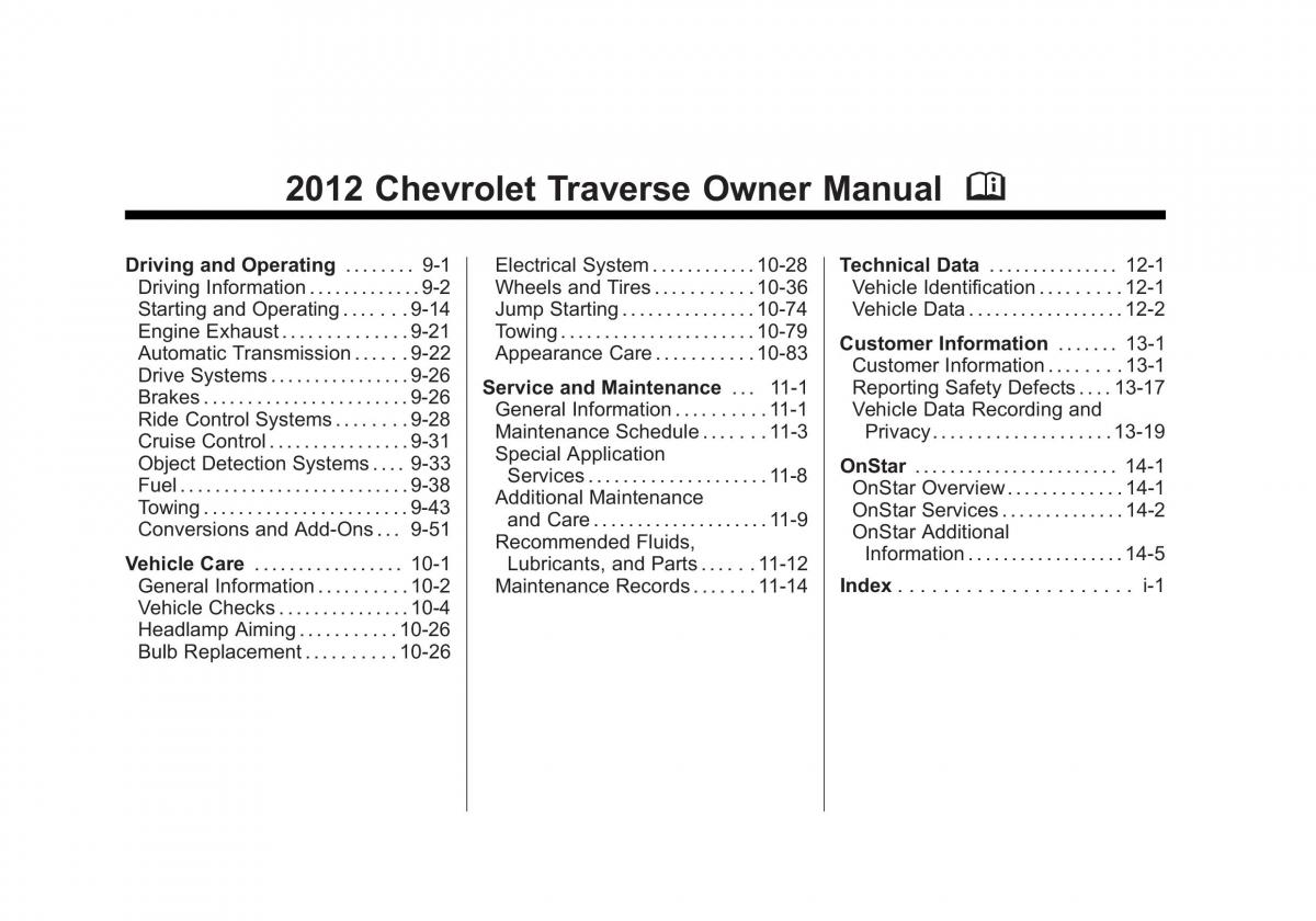 Chevrolet Traverse owners manual / page 2