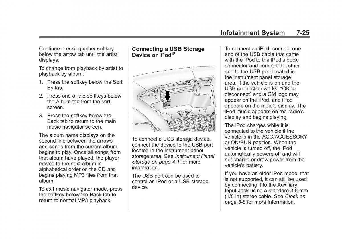 Chevrolet Traverse owners manual / page 205