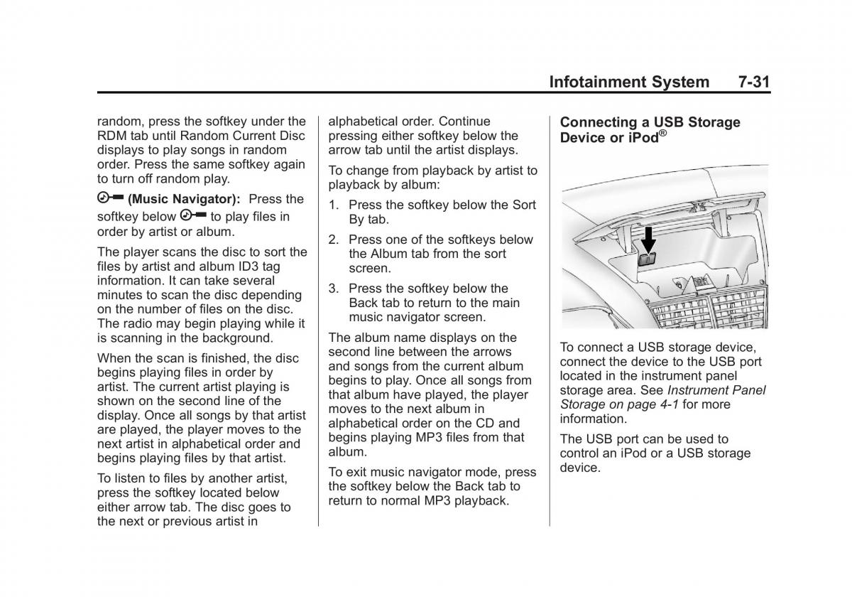 Chevrolet Traverse owners manual / page 211