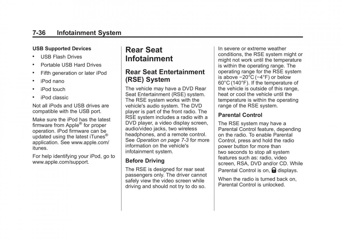 Chevrolet Traverse owners manual / page 216