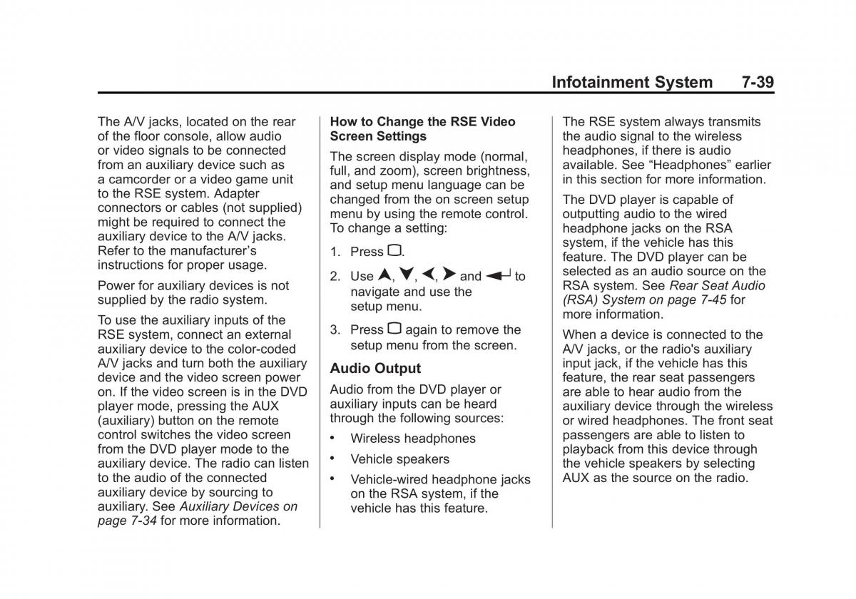 Chevrolet Traverse owners manual / page 219