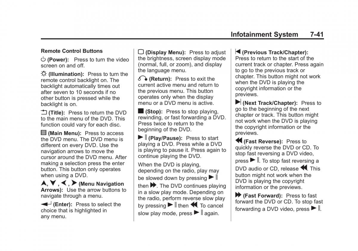 Chevrolet Traverse owners manual / page 221