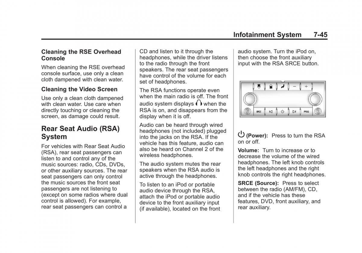 Chevrolet Traverse owners manual / page 225