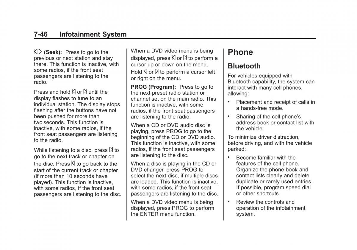 Chevrolet Traverse owners manual / page 226