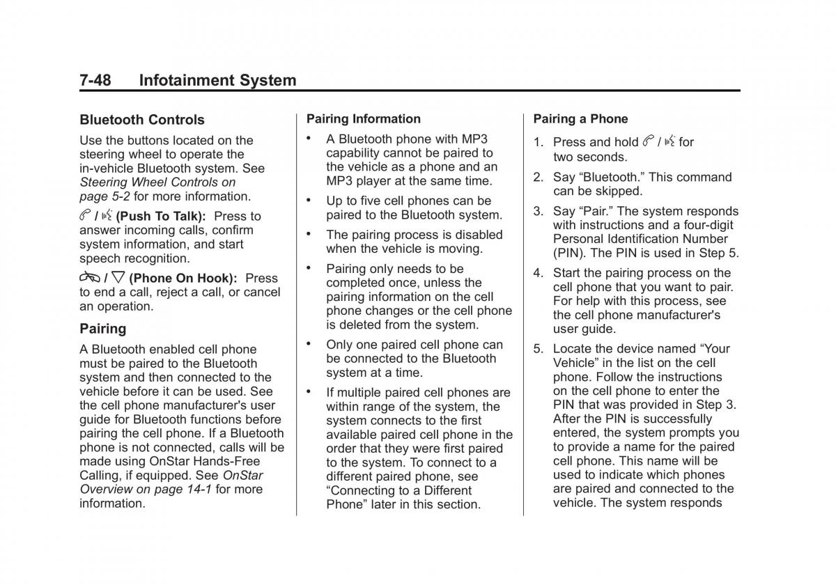 Chevrolet Traverse owners manual / page 228