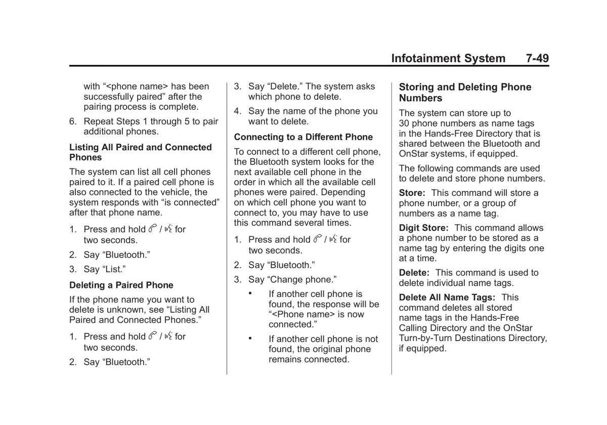 Chevrolet Traverse owners manual / page 229