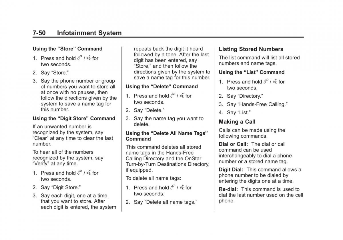 Chevrolet Traverse owners manual / page 230