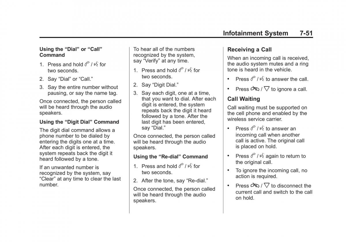 Chevrolet Traverse owners manual / page 231