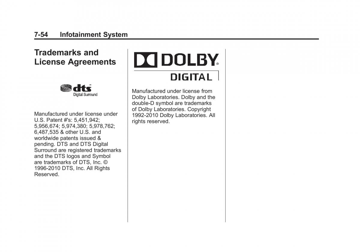 Chevrolet Traverse owners manual / page 234