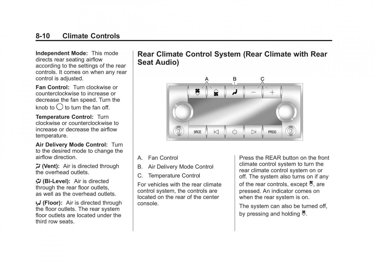 Chevrolet Traverse owners manual / page 244