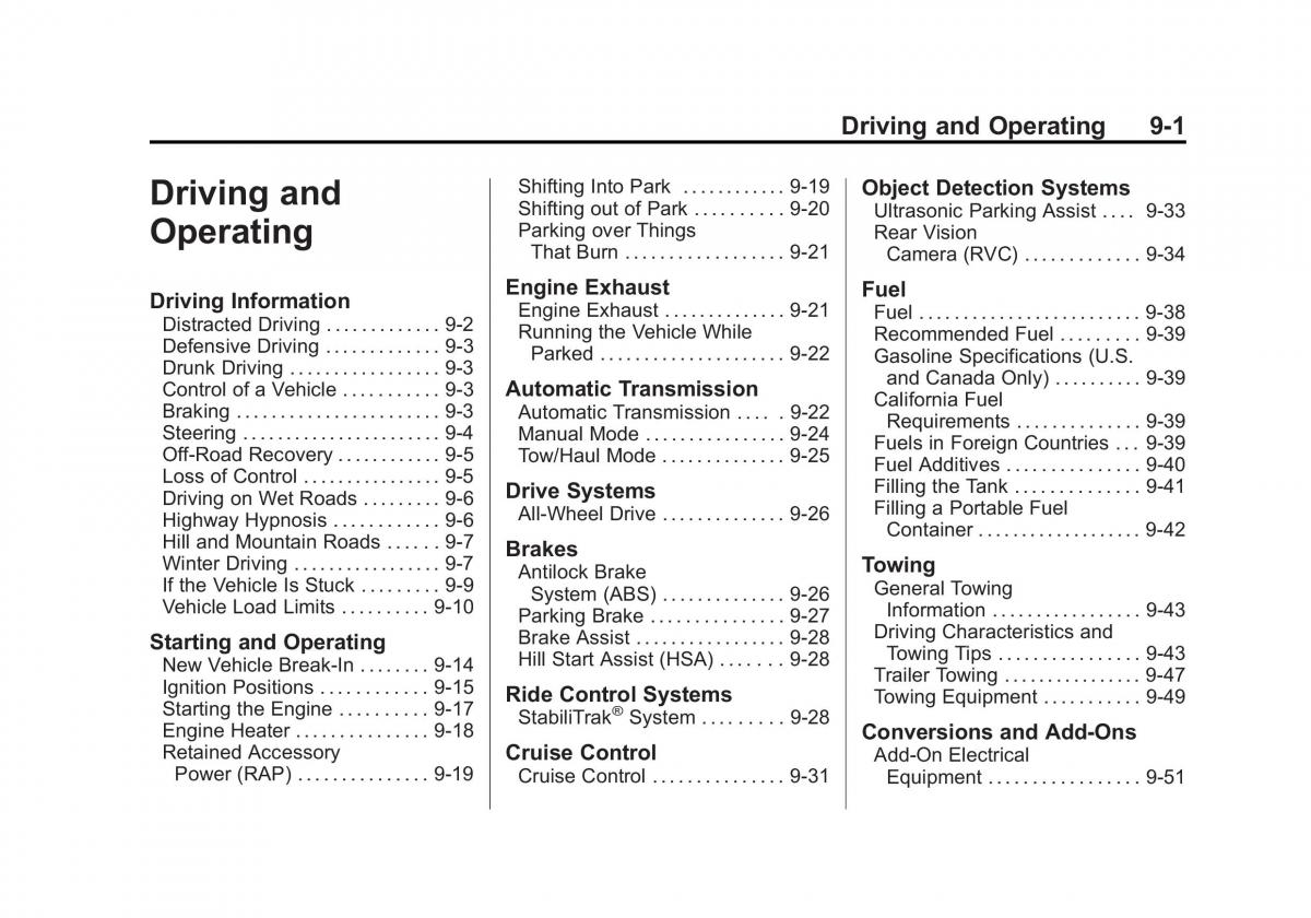 Chevrolet Traverse owners manual / page 249