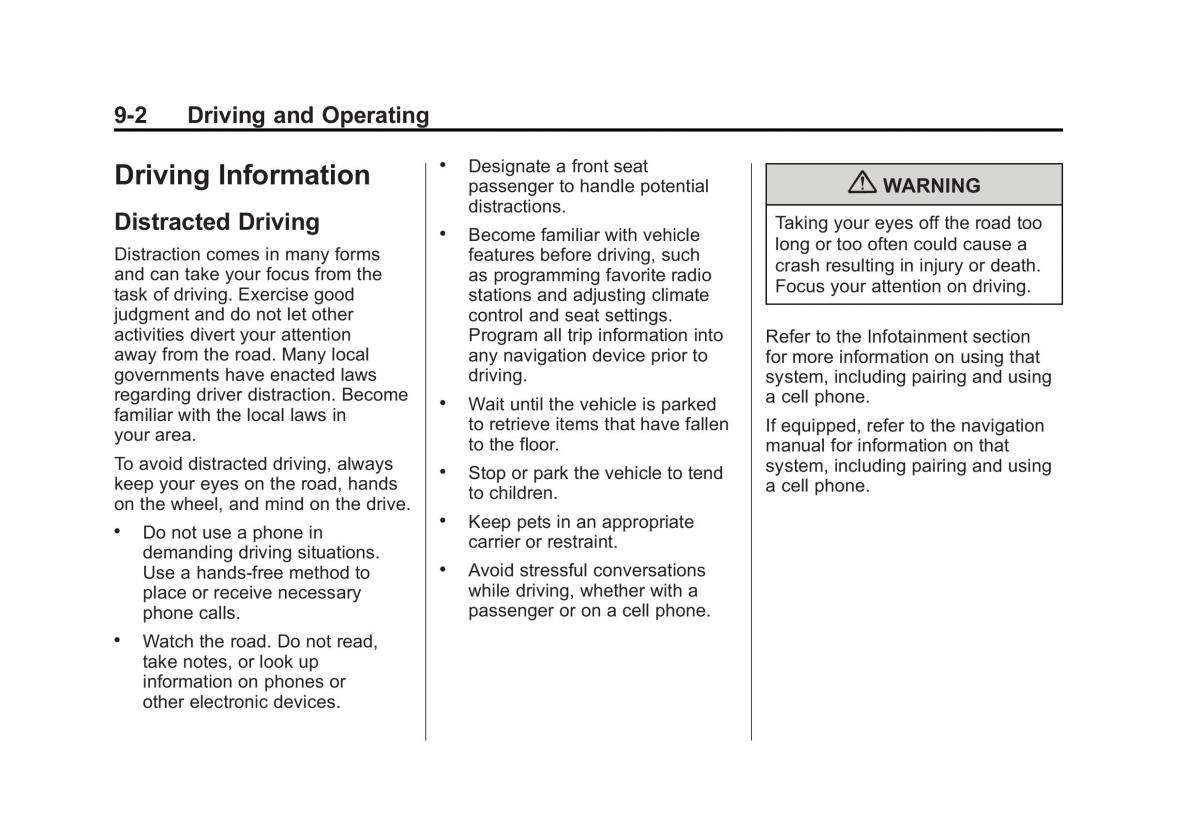 Chevrolet Traverse owners manual / page 250