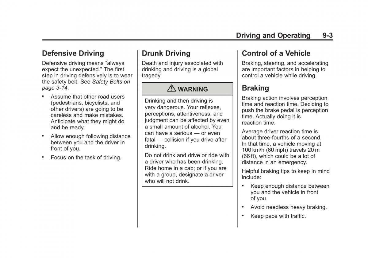 Chevrolet Traverse owners manual / page 251