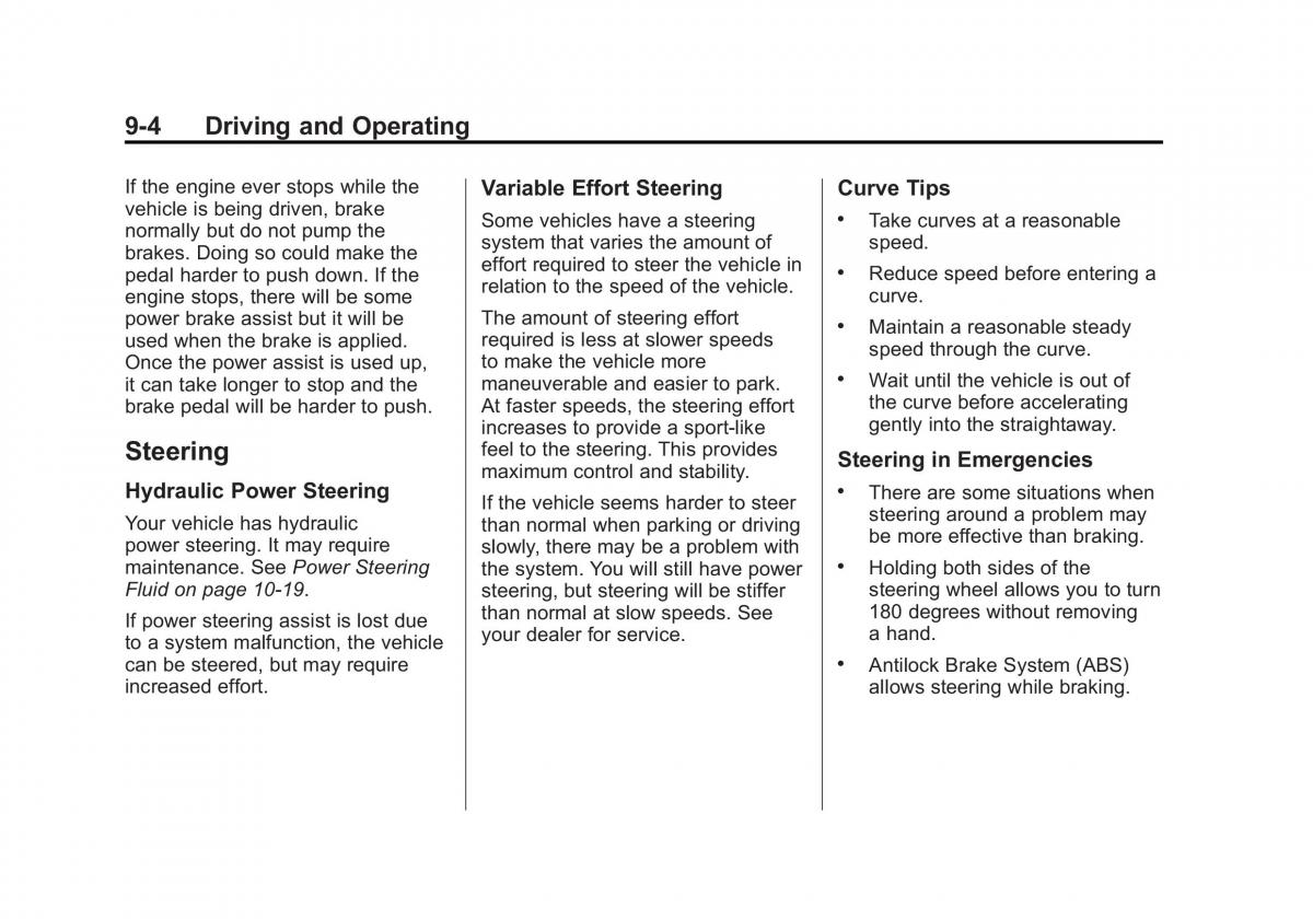 Chevrolet Traverse owners manual / page 252