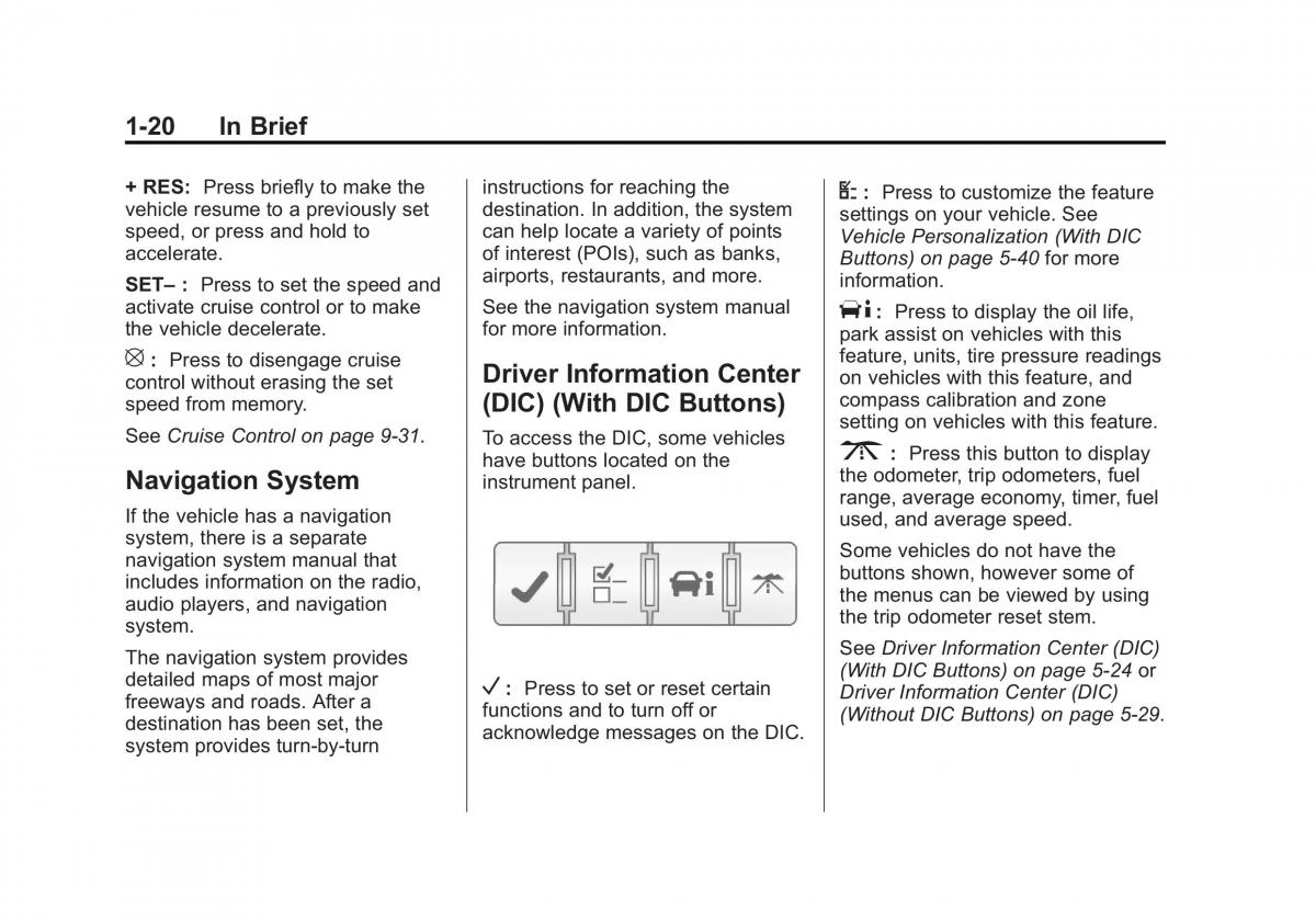 Chevrolet Traverse owners manual / page 26