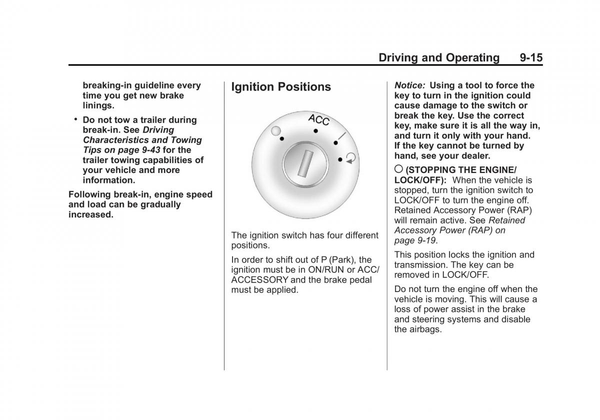 Chevrolet Traverse owners manual / page 263