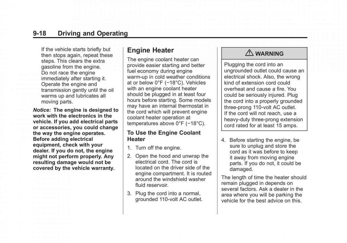 Chevrolet Traverse owners manual / page 266