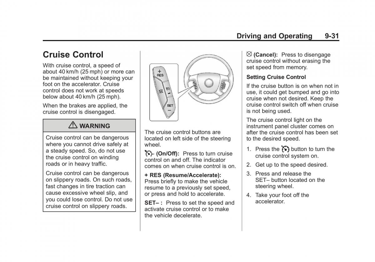 Chevrolet Traverse owners manual / page 279