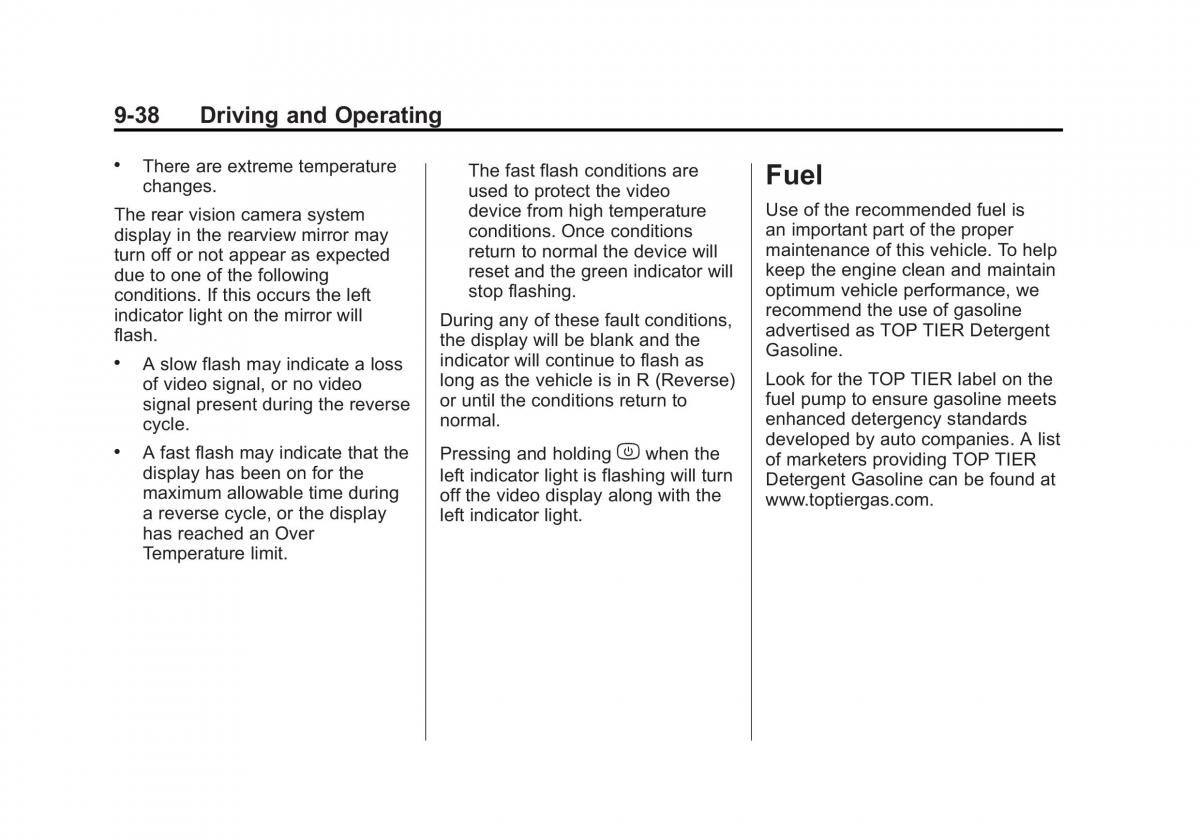 Chevrolet Traverse owners manual / page 286