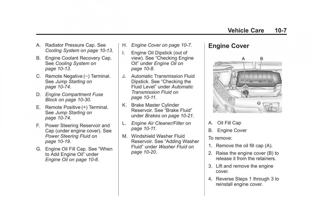 Chevrolet Traverse owners manual / page 307