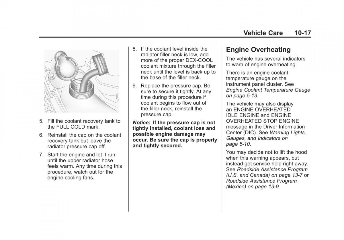 Chevrolet Traverse owners manual / page 317