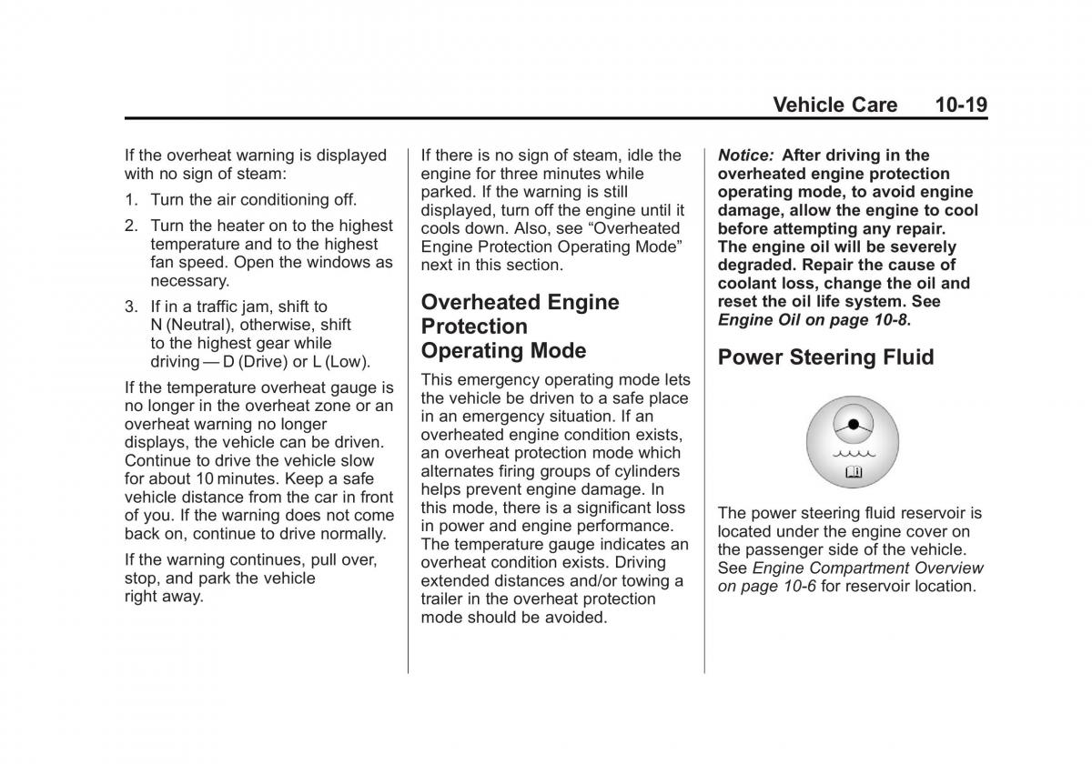 Chevrolet Traverse owners manual / page 319