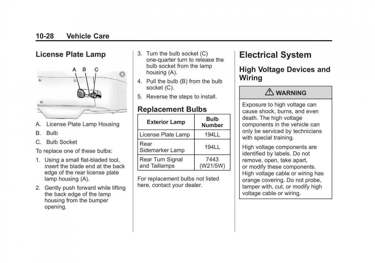 Chevrolet Traverse owners manual / page 328