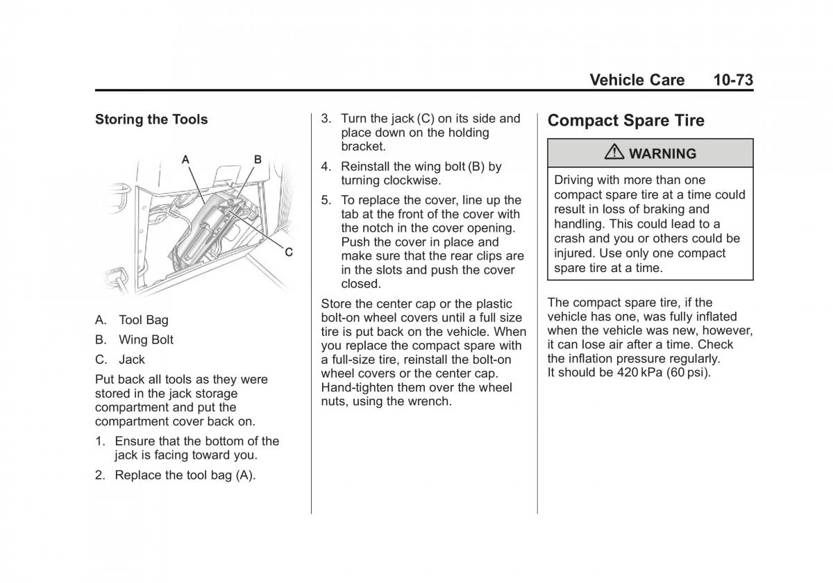 Chevrolet Traverse owners manual / page 373