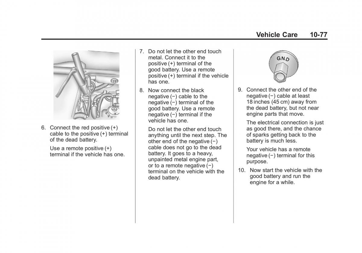 Chevrolet Traverse owners manual / page 377