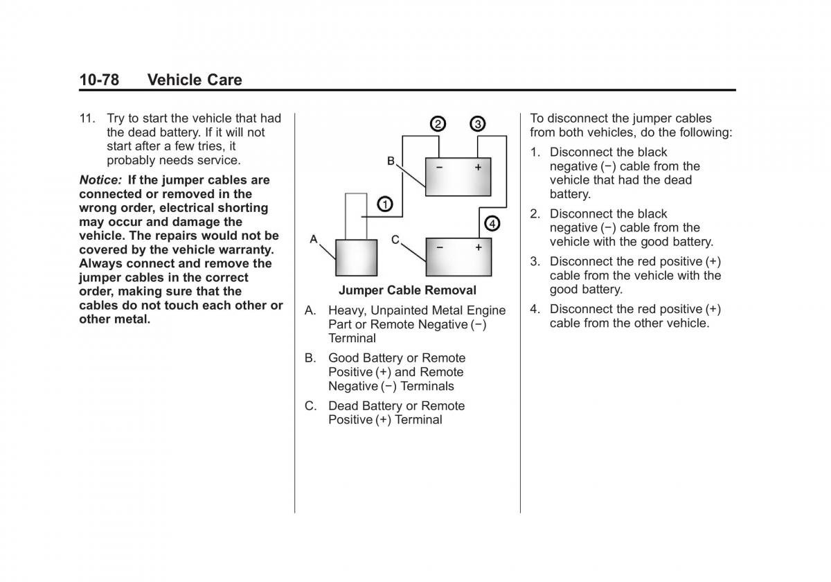 Chevrolet Traverse owners manual / page 378