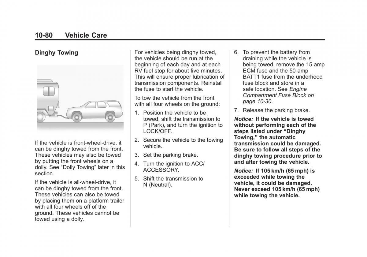 Chevrolet Traverse owners manual / page 380