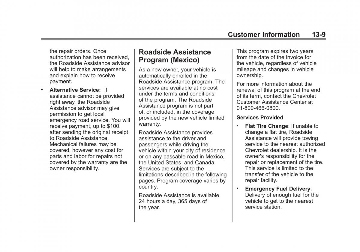 Chevrolet Traverse owners manual / page 419