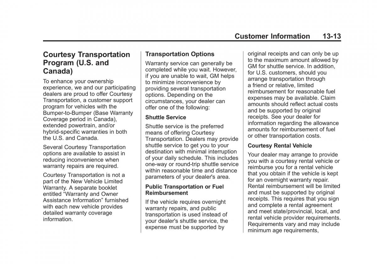 Chevrolet Traverse owners manual / page 423