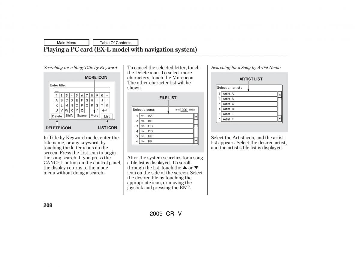 Honda CR V III 3 owners manual / page 212