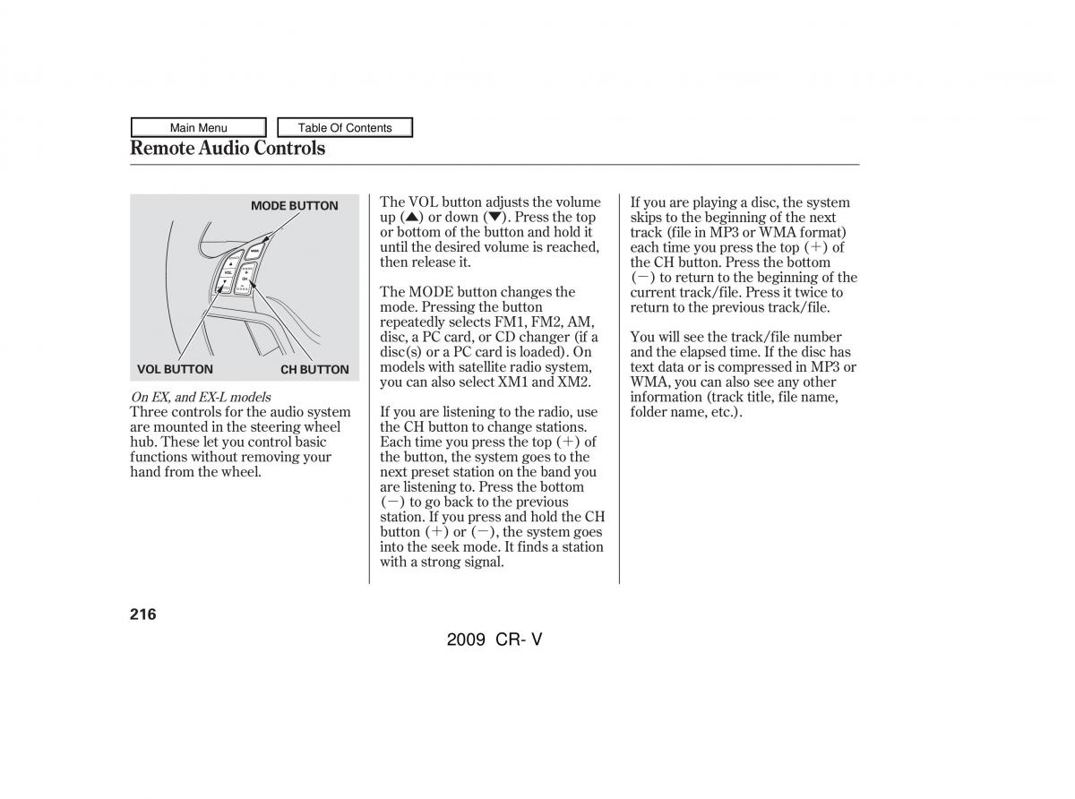 Honda CR V III 3 owners manual / page 220