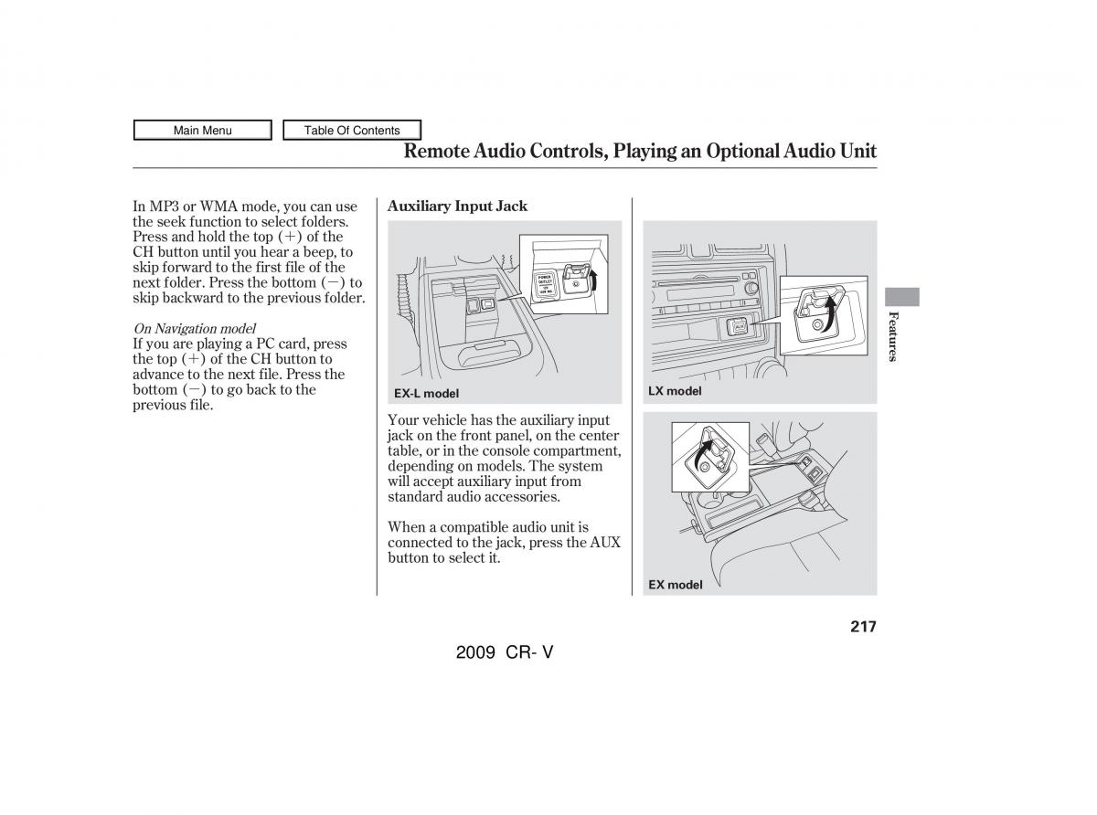 Honda CR V III 3 owners manual / page 221