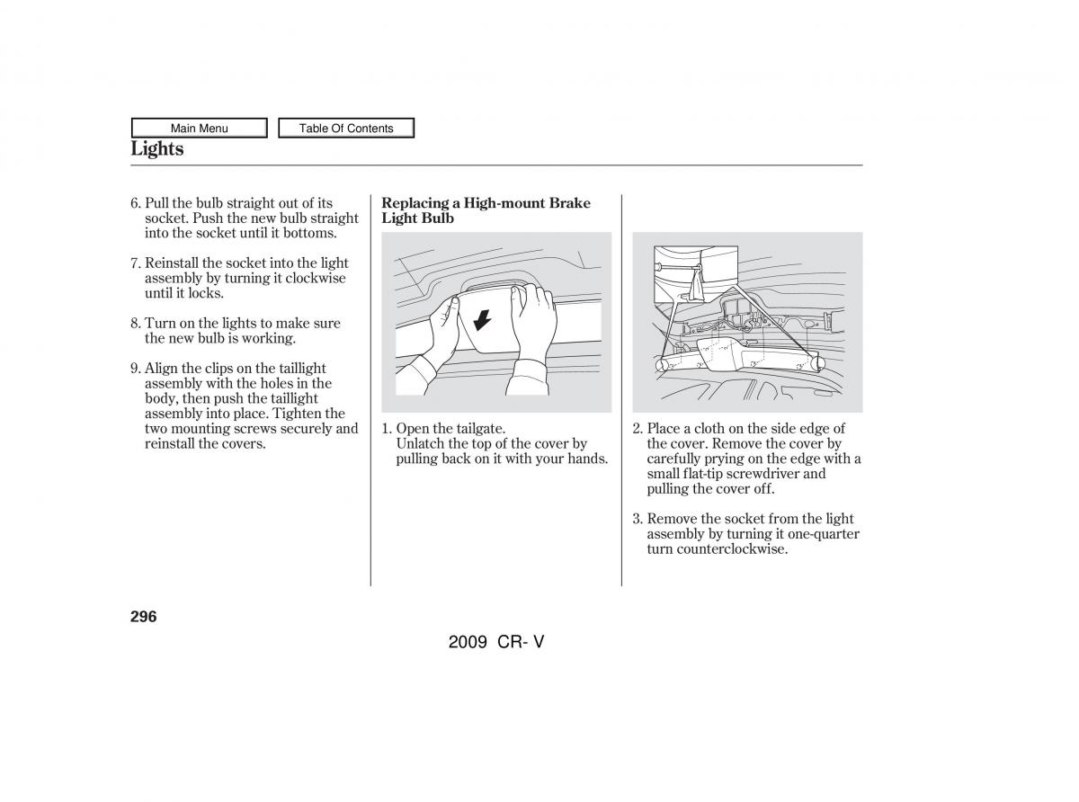 Honda CR V III 3 owners manual / page 300