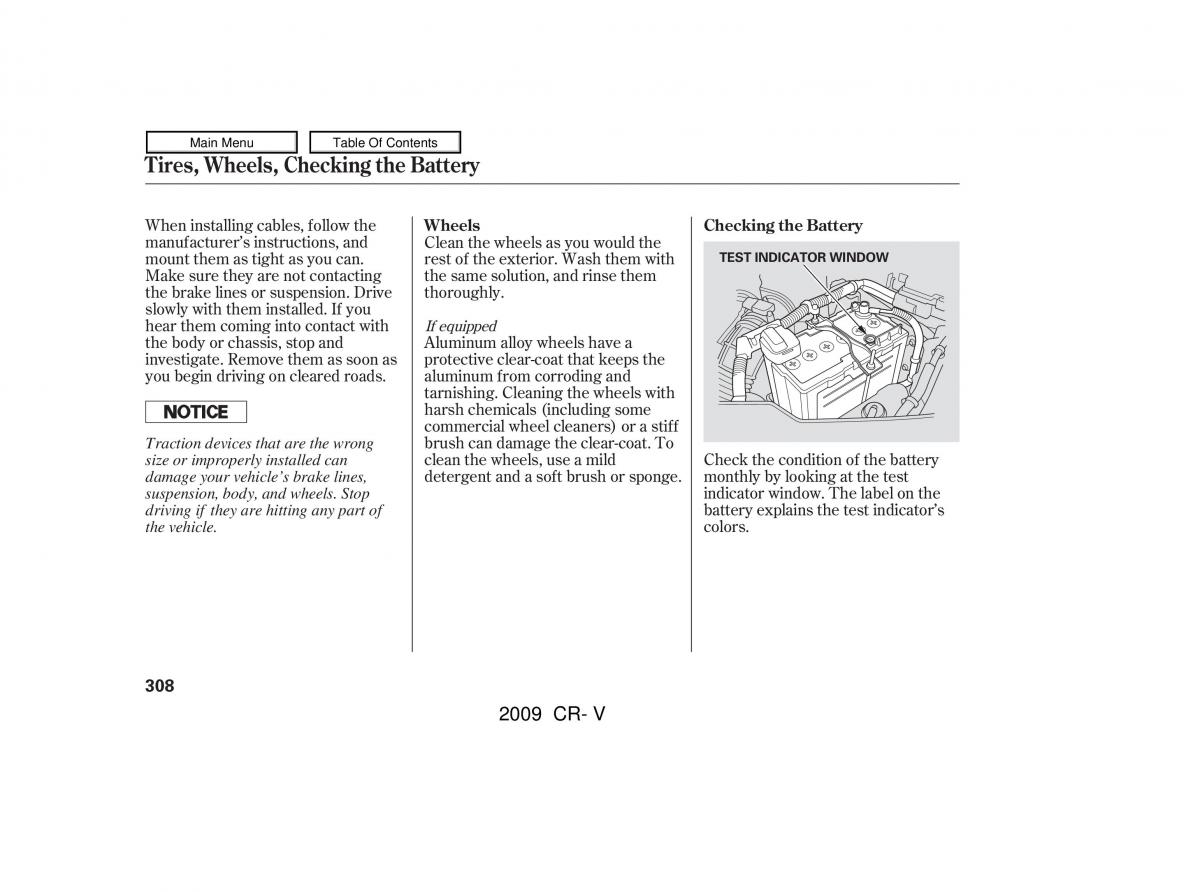 Honda CR V III 3 owners manual / page 312