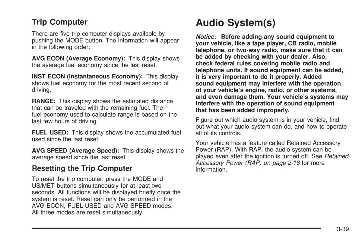 Chevrolet Astro II 2 owners manual / page 155