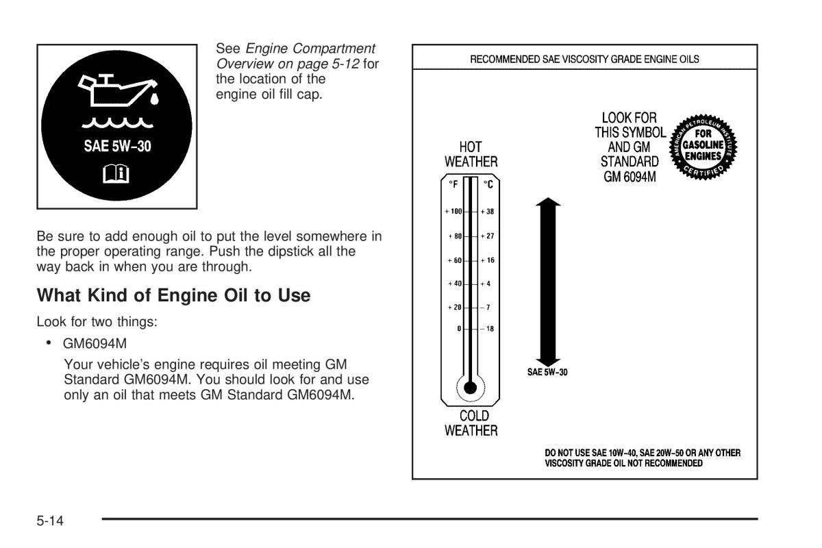 Chevrolet Astro II 2 owners manual / page 226