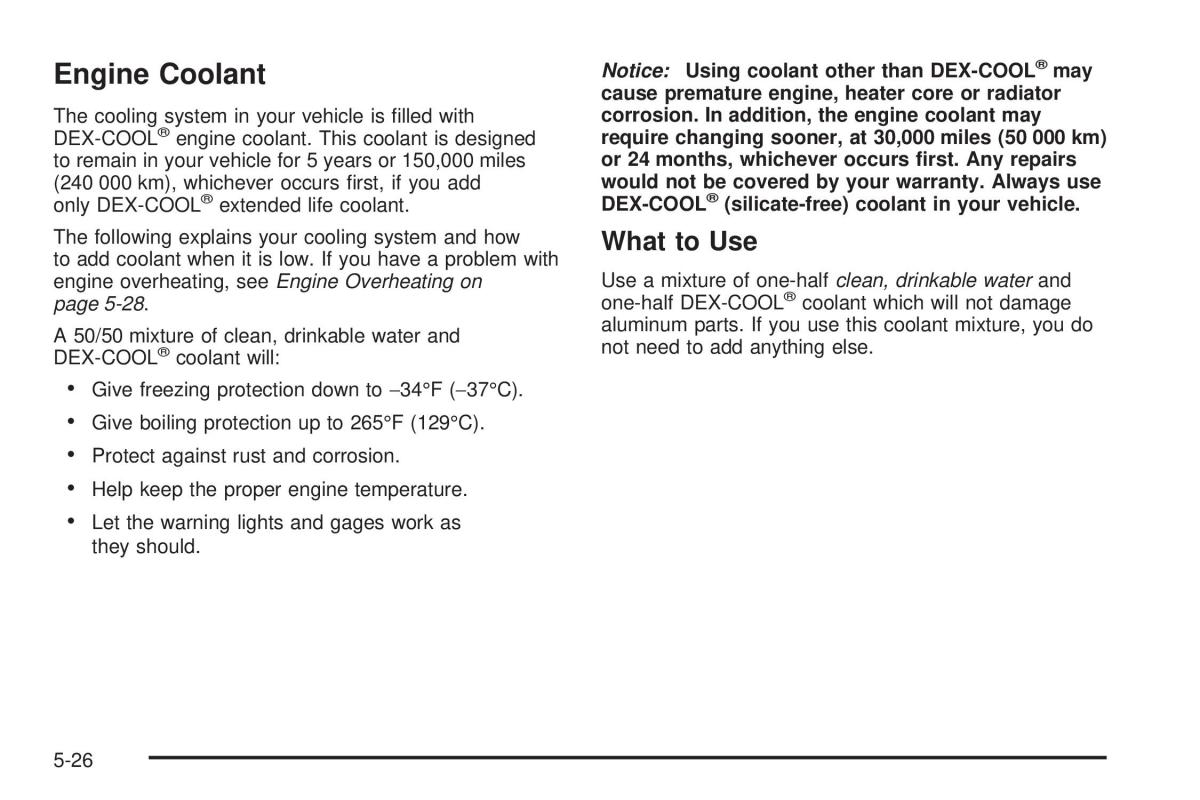 Chevrolet Astro II 2 owners manual / page 238