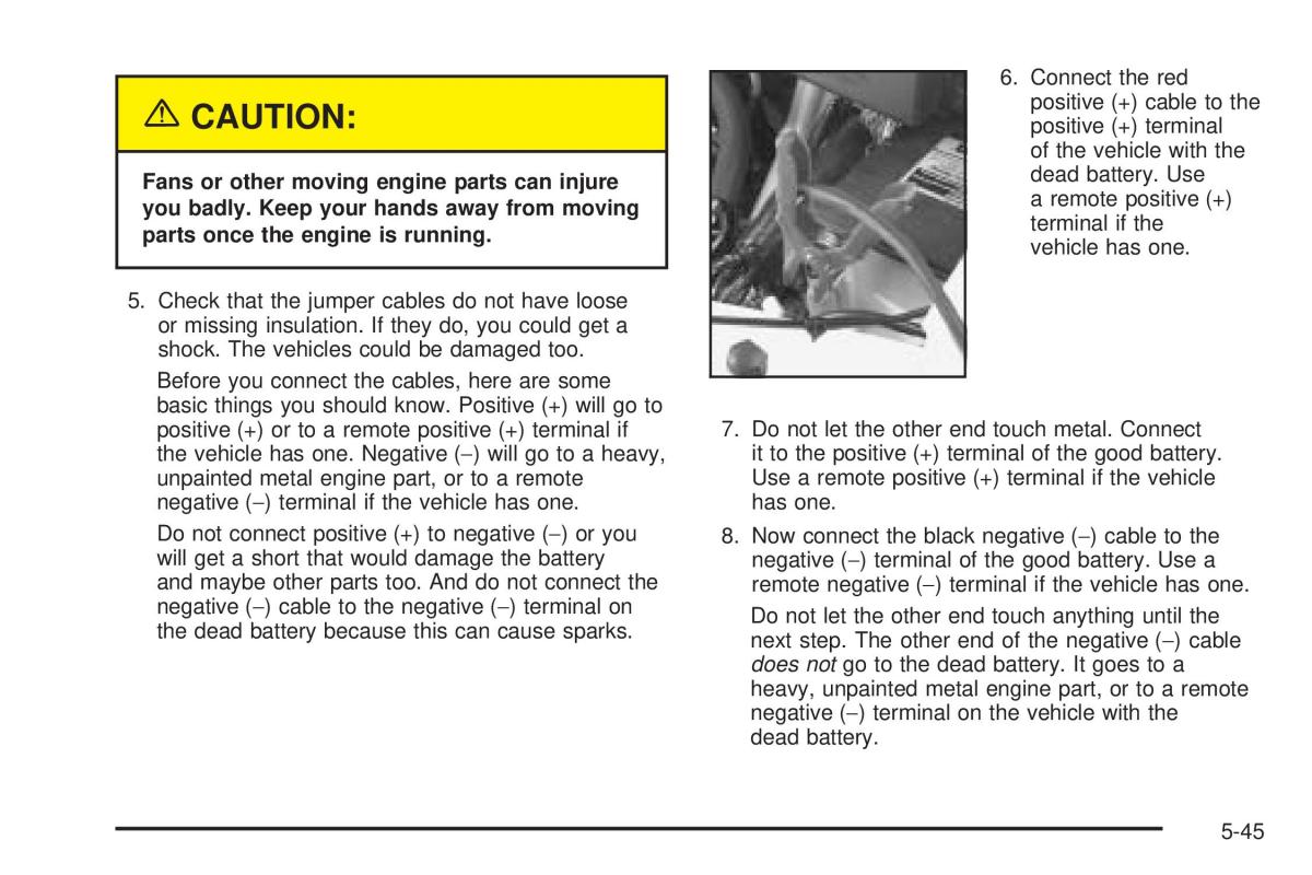 Chevrolet Astro II 2 owners manual / page 257