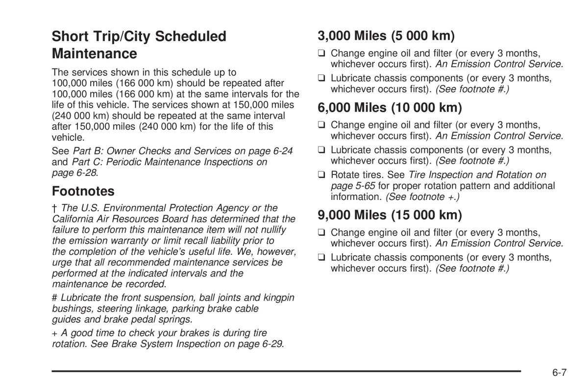 Chevrolet Astro II 2 owners manual / page 321