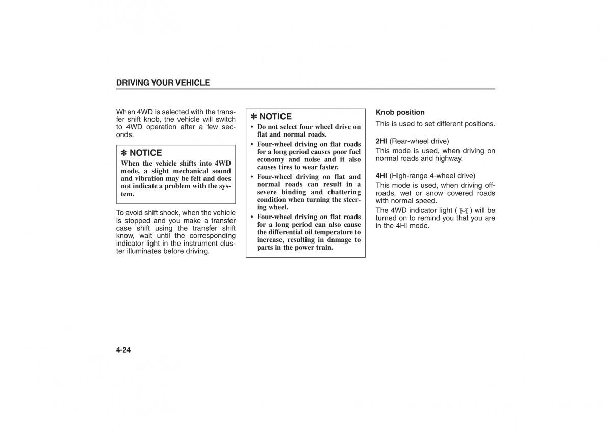 Kia Sorento I 1 owners manual / page 122