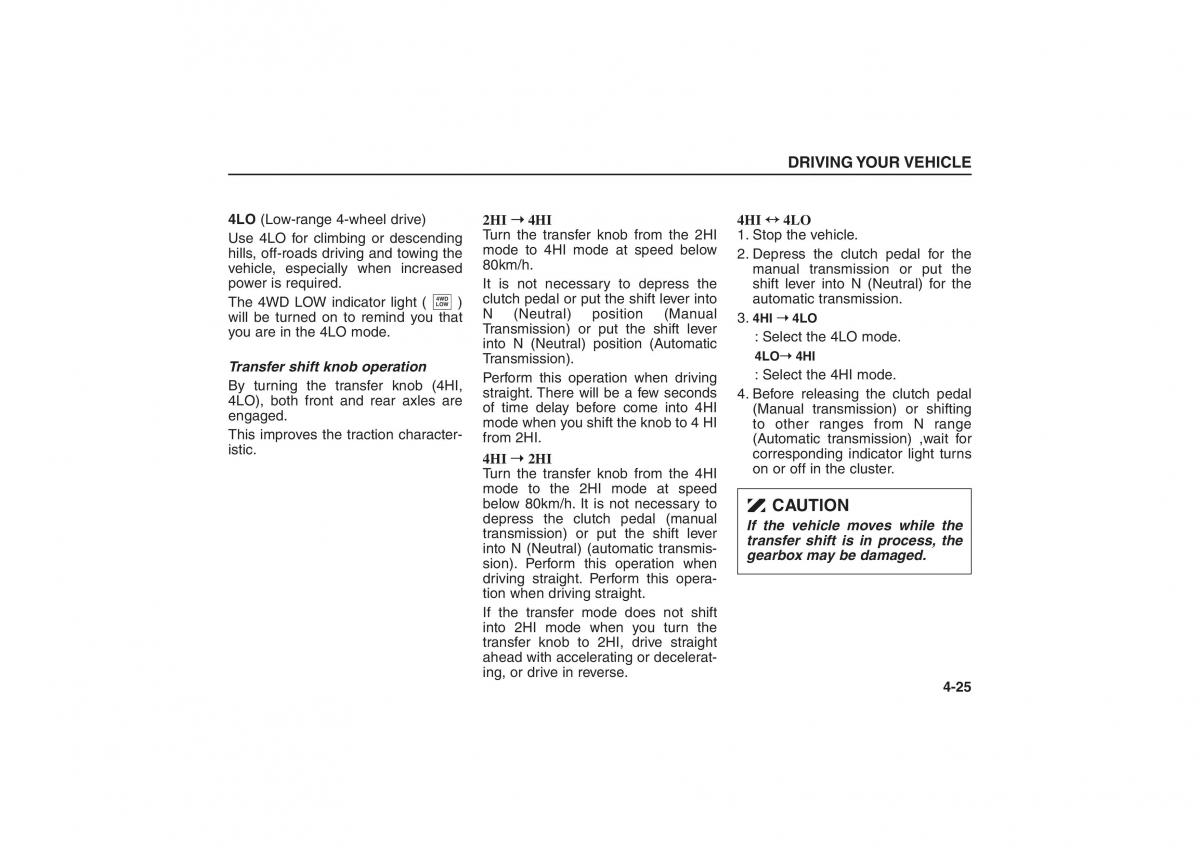 Kia Sorento I 1 owners manual / page 123