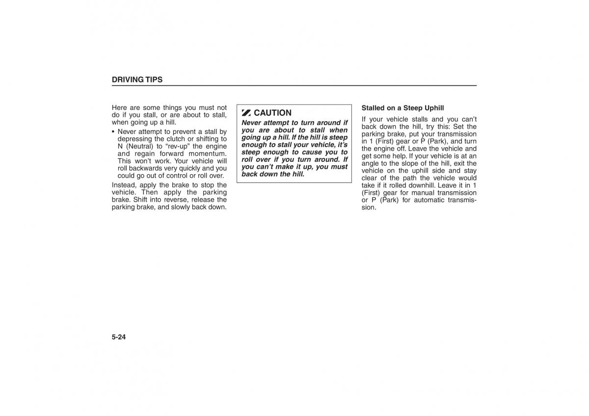 Kia Sorento I 1 owners manual / page 211