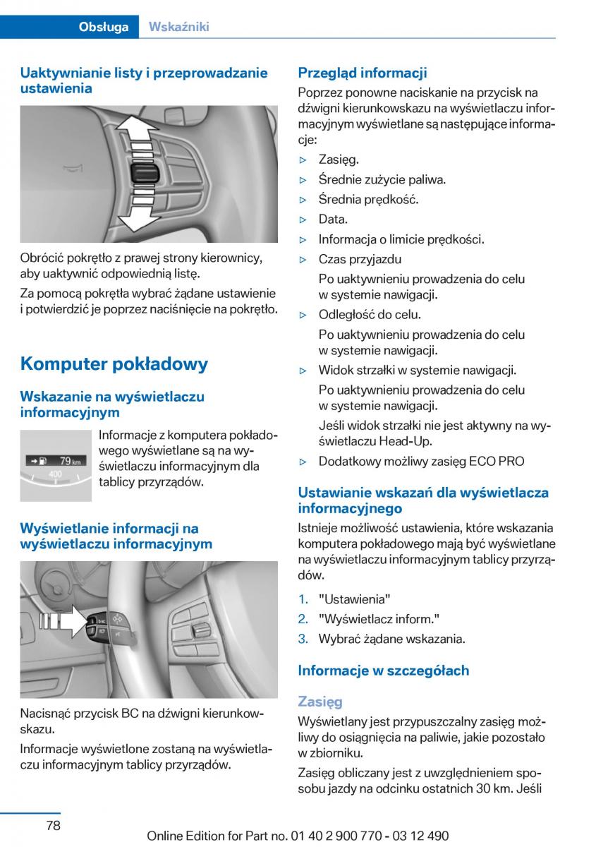 BMW 6 F13 Coupe instrukcja obslugi / page 78