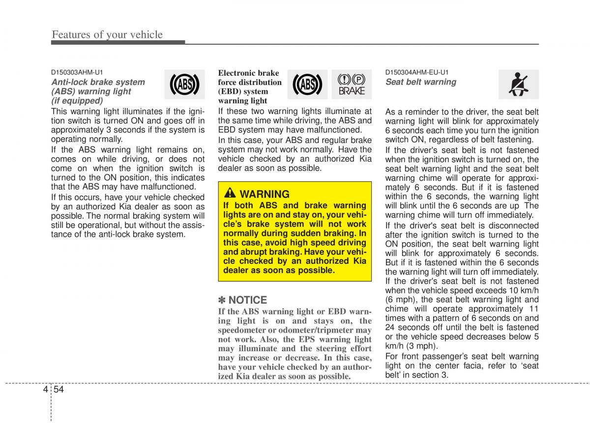 Kia Sportage III 3 owners manual / page 144