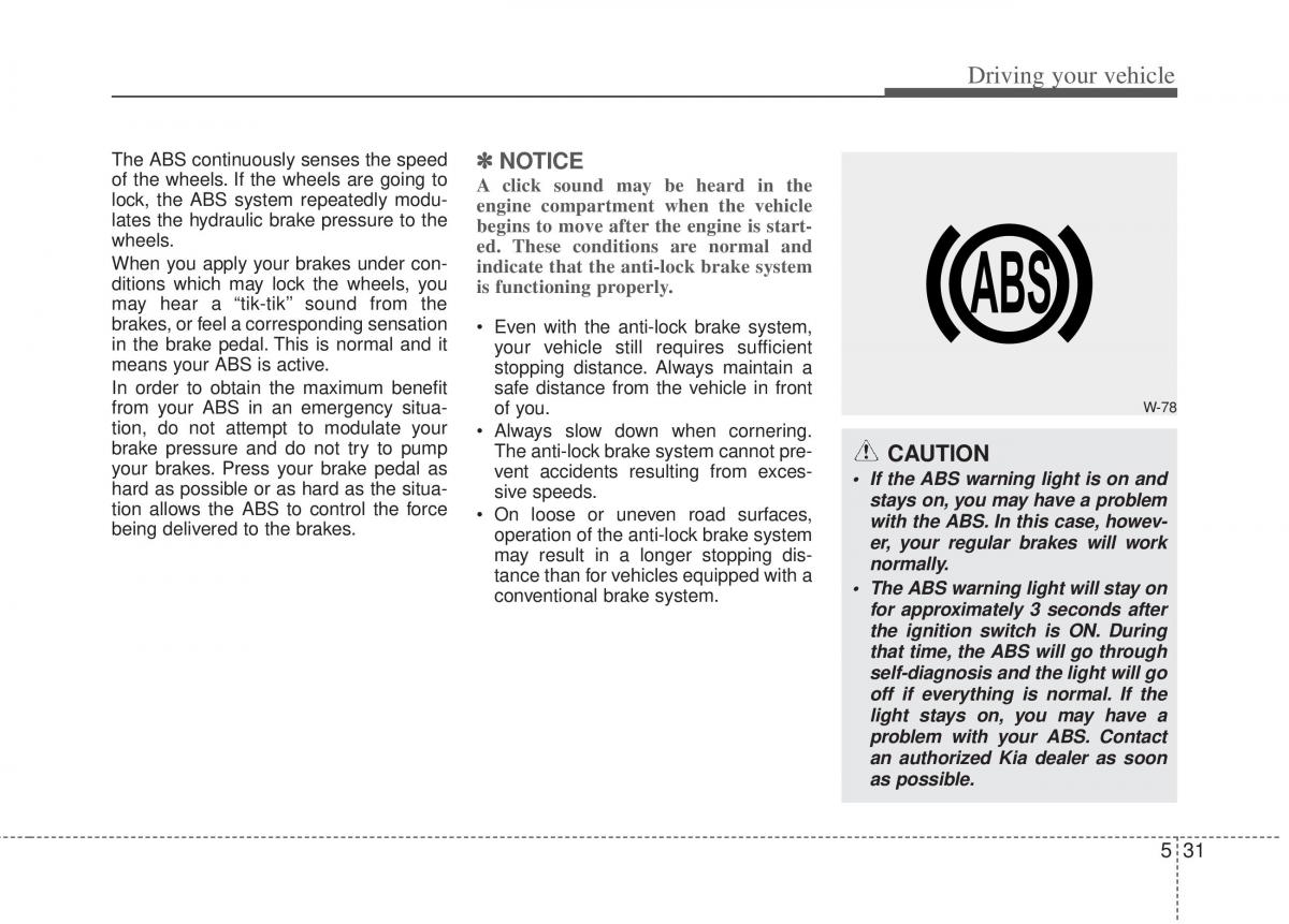 Kia Sportage III 3 owners manual / page 262